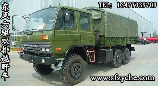 �|�L(f��ng)���(q��)�p��ԽҰɳĮ܇(ch��)