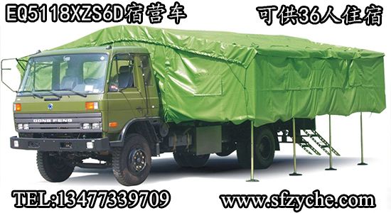 EQ5118XZS6D15�͖|�L܊���ޠI܇