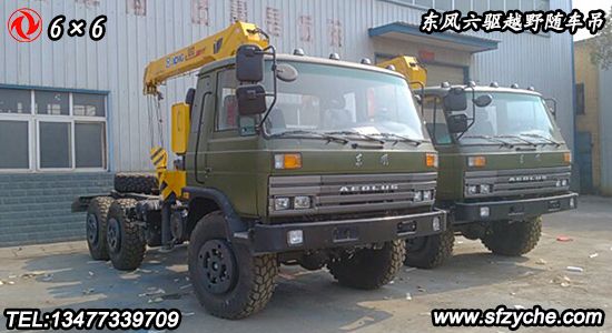 �|�L(f��ng)���(q��)ԽҰ�S܇(ch��)��