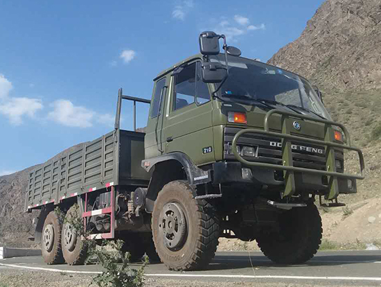 �|�L(f��ng)��(gu��)�����(q��)ԽҰɳĮ܇(ch��)