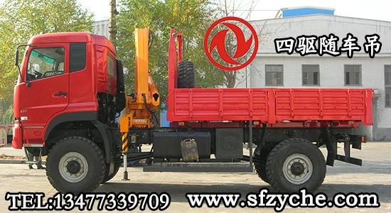 �|�L(f��ng)���(q��)�۱�ʽԽҰ�S܇(ch��)��