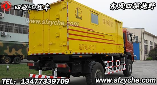 ���(q��)ɳĮ���U����܇