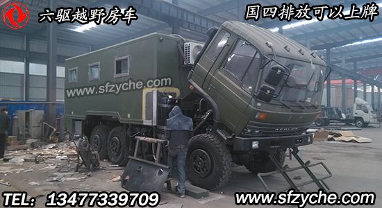 �|�L(f��ng)���(q��)ԽҰSCS5165XXYDF��ʽ�\(y��n)ݔ܇(ch��)