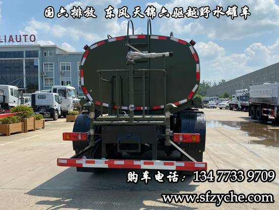 �|�L(f��ng)���\���(q��)ԽҰɭ������ˮ��܇(ch��)